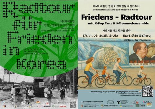 Fahrradtour für Frieden in Korea